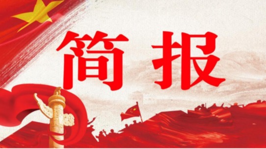 请检查图片是否存在