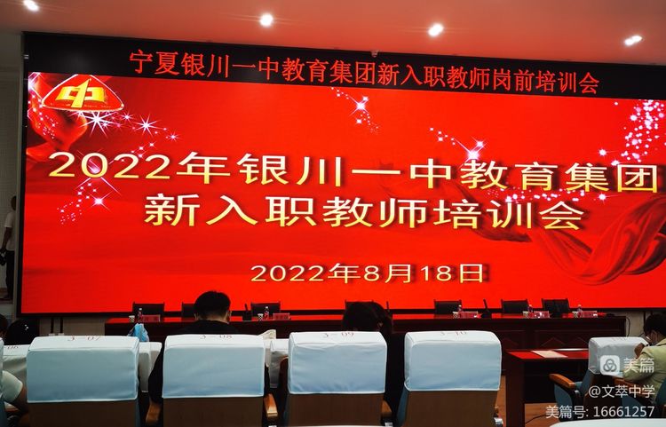 请检查图片是否存在