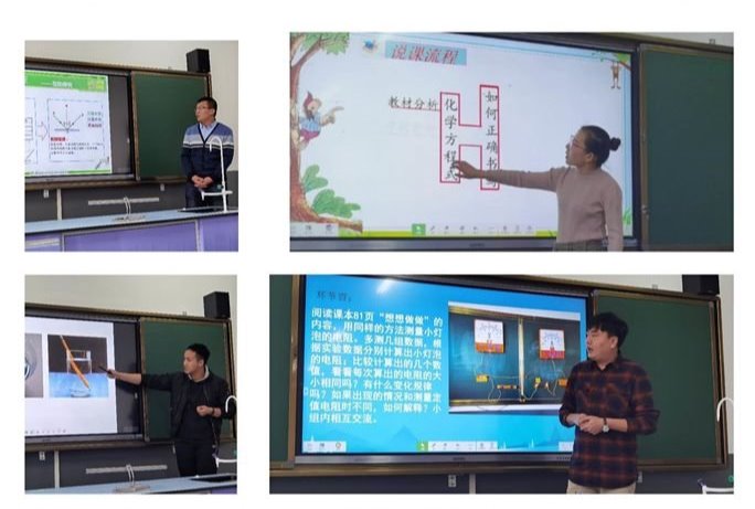 请检查图片是否存在